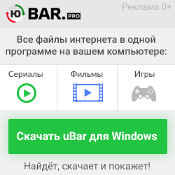 Поиск файлов в одной программе