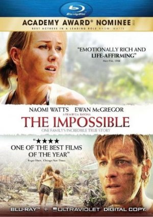 Невозможное