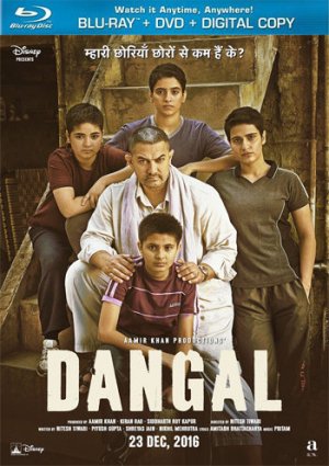 Дангал фильм 2016