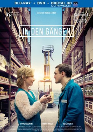 Между рядами фильм 2018